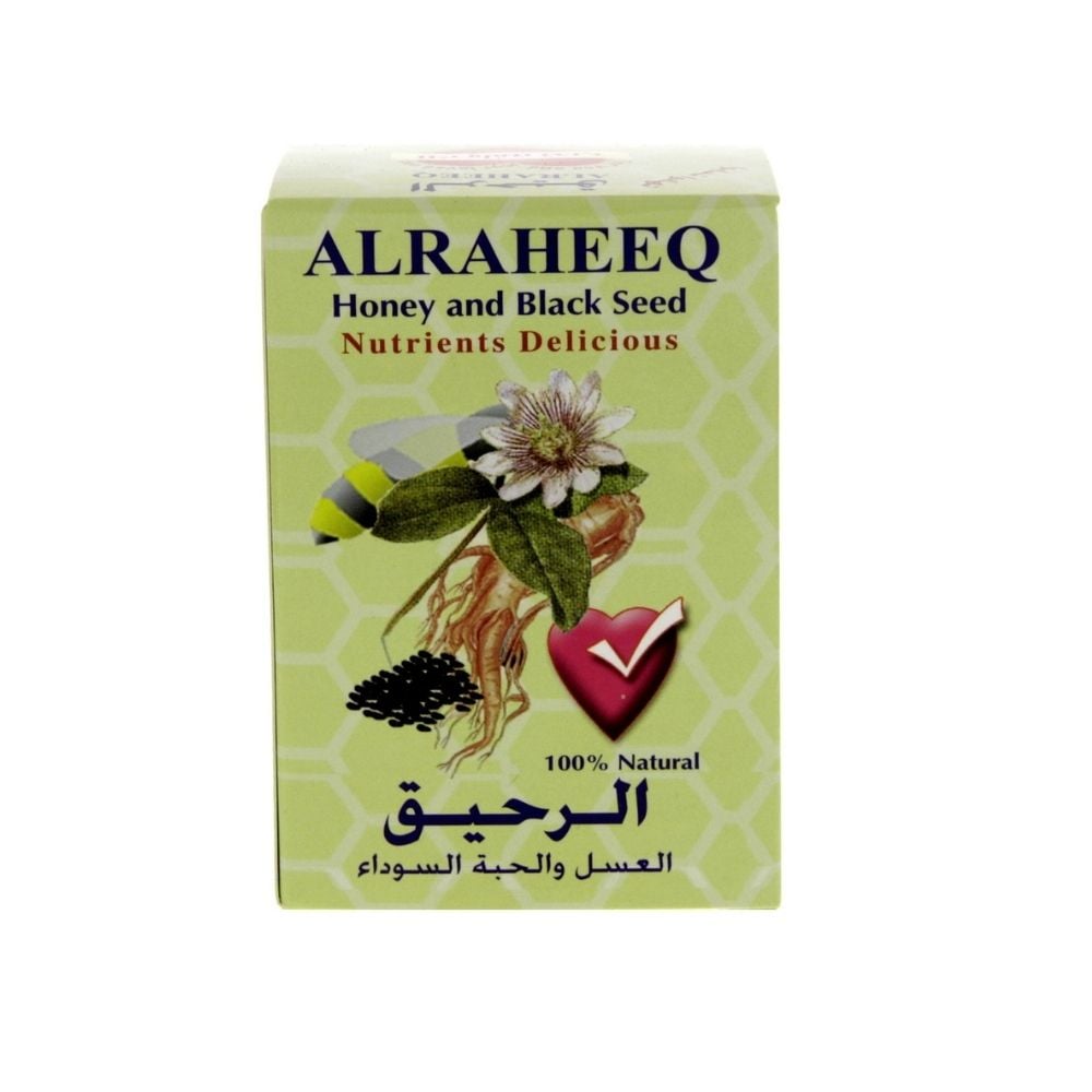 Al Raheeq Honey and Black Seed Softgel 