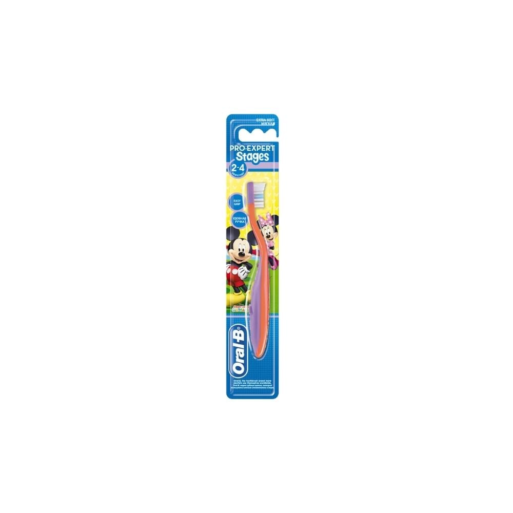 Oral-B Kids Stages 2 (2-4 Years) Toothpaste 