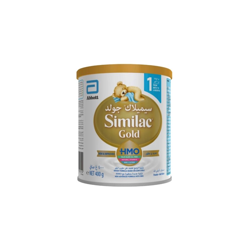 Similac Gold 1 HMO 