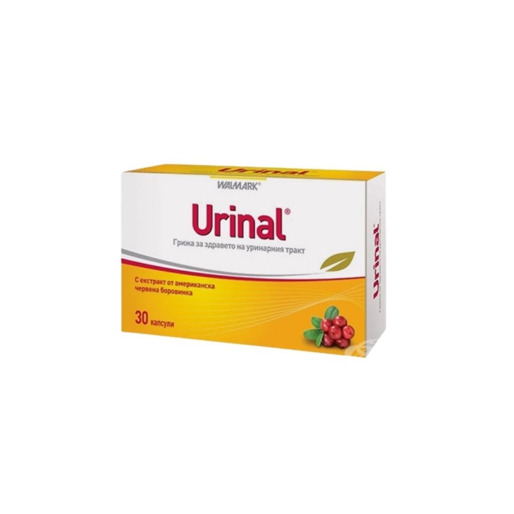 Walmark Urinal Supplements 
