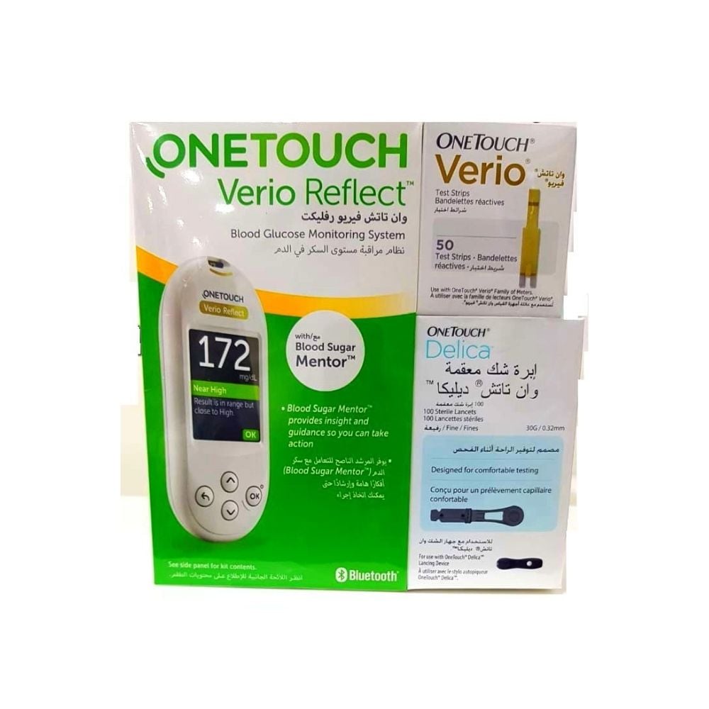 One Touch Verio Reflect (Kit+ Strips+ Lancet) Offer 