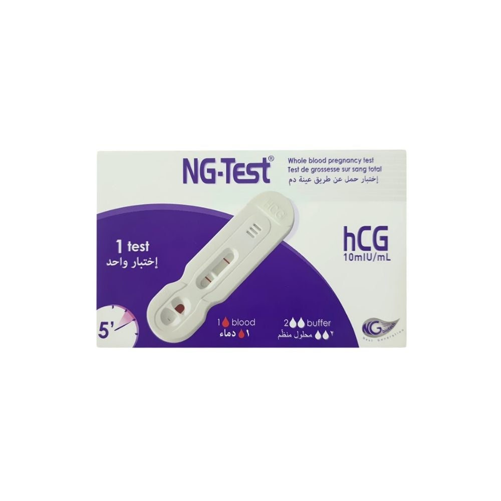 NG-Test HCG Blood Pregnancy Test 