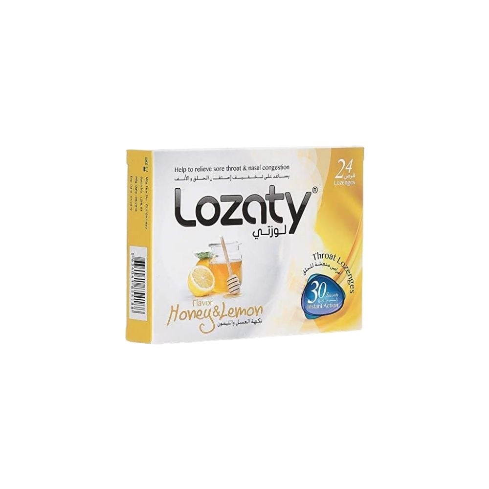 Lozaty - Orange 