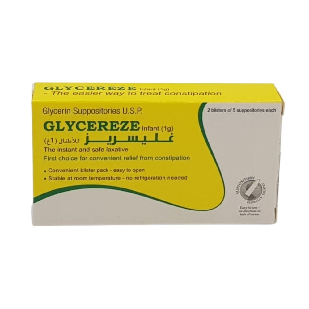 Glycereze Infant Suppositories 1g 