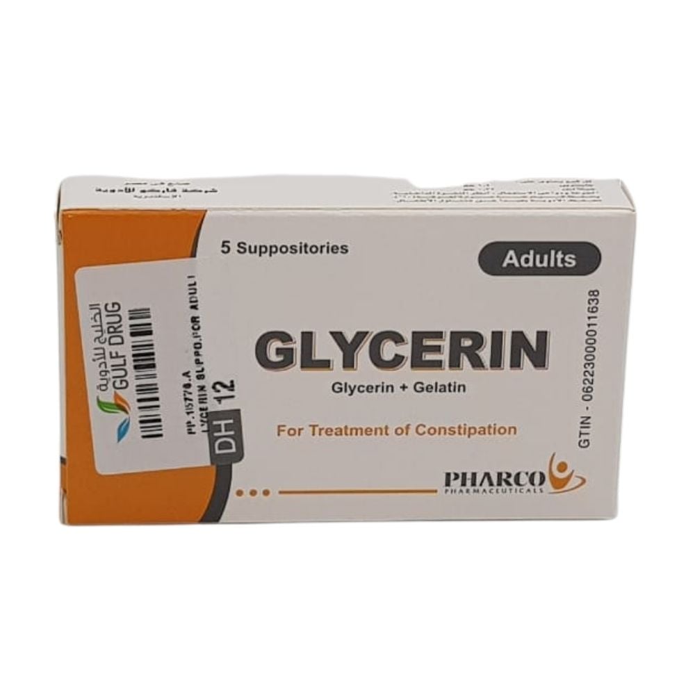 Glycerin Rectal Suppositories (Adults) 1.4g 