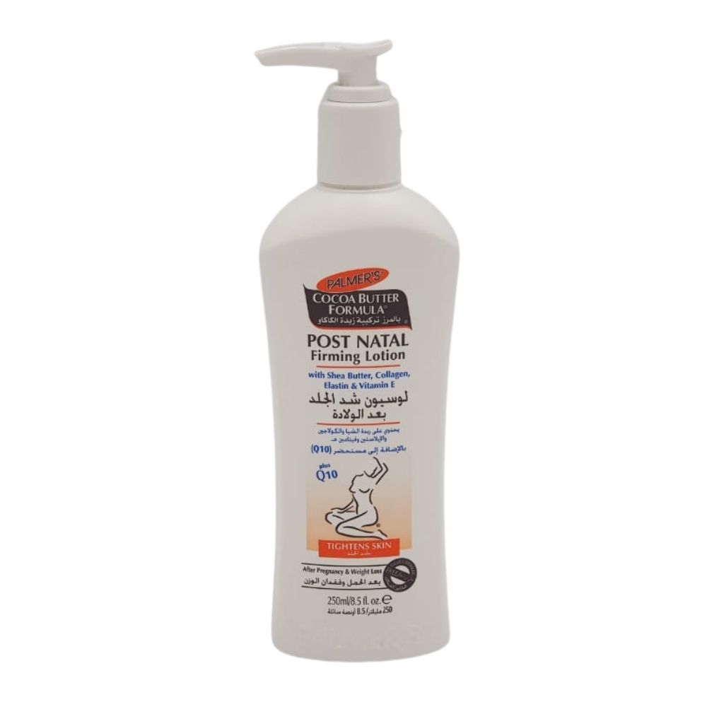 Palmers Cocoa Butter Post Natal Firming Lotion 
