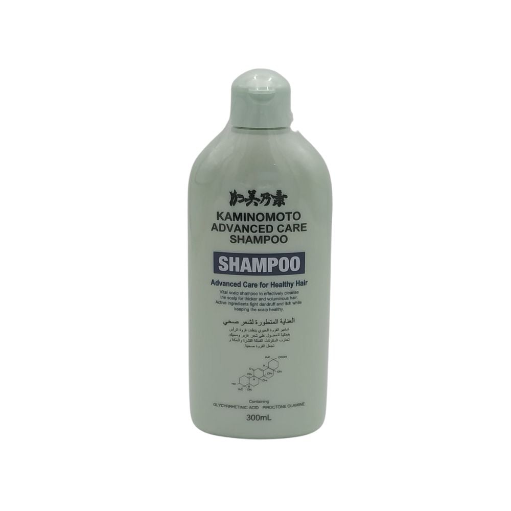 Kaminomoto Advanced Care Shampoo 