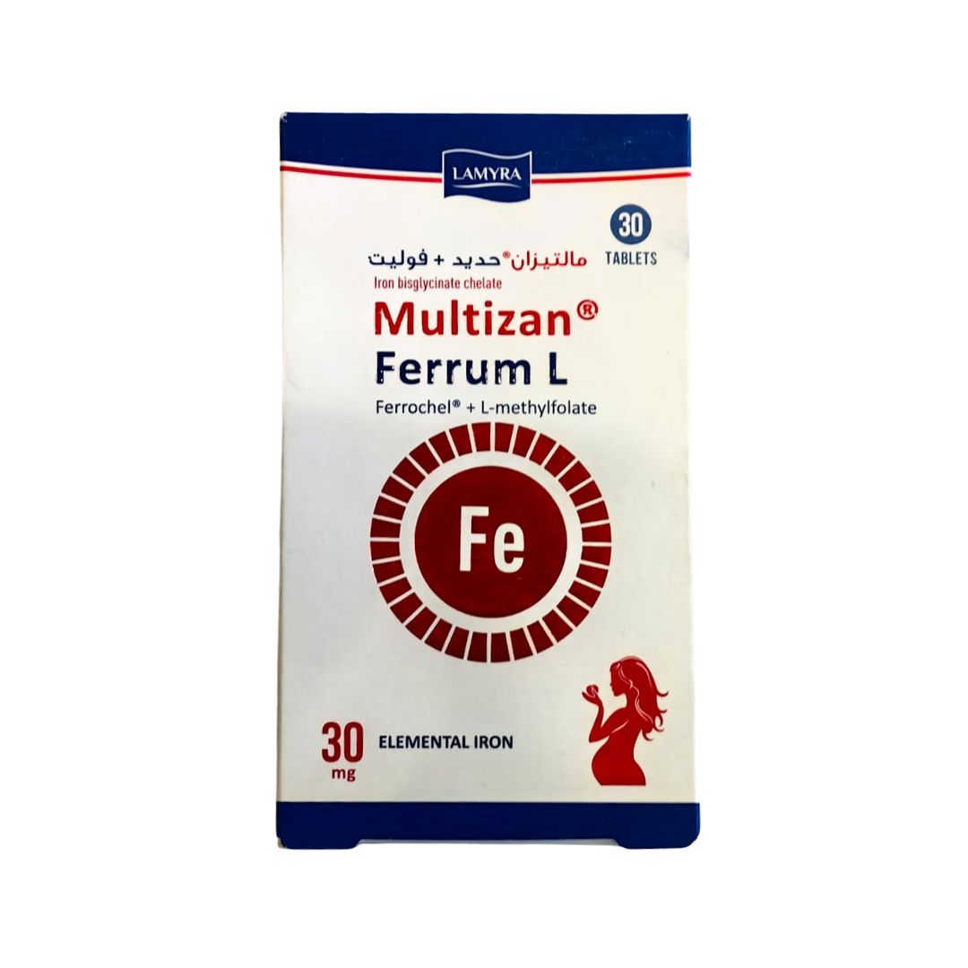 Buy Multizan Ferrum L | UAE | souKare