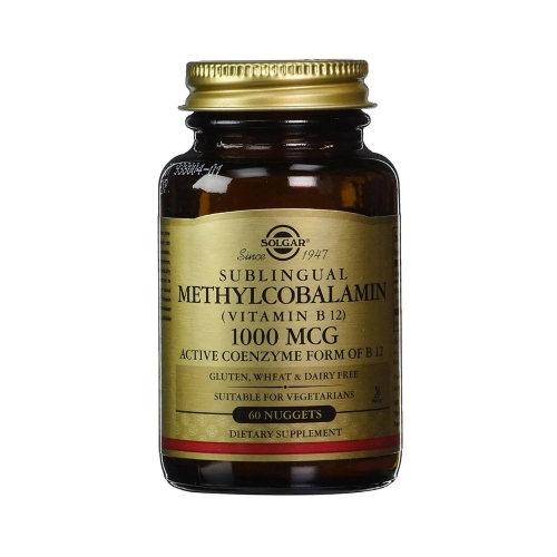 Solgar Methylcobalamin (Vitamin B12) 1000 mcg  