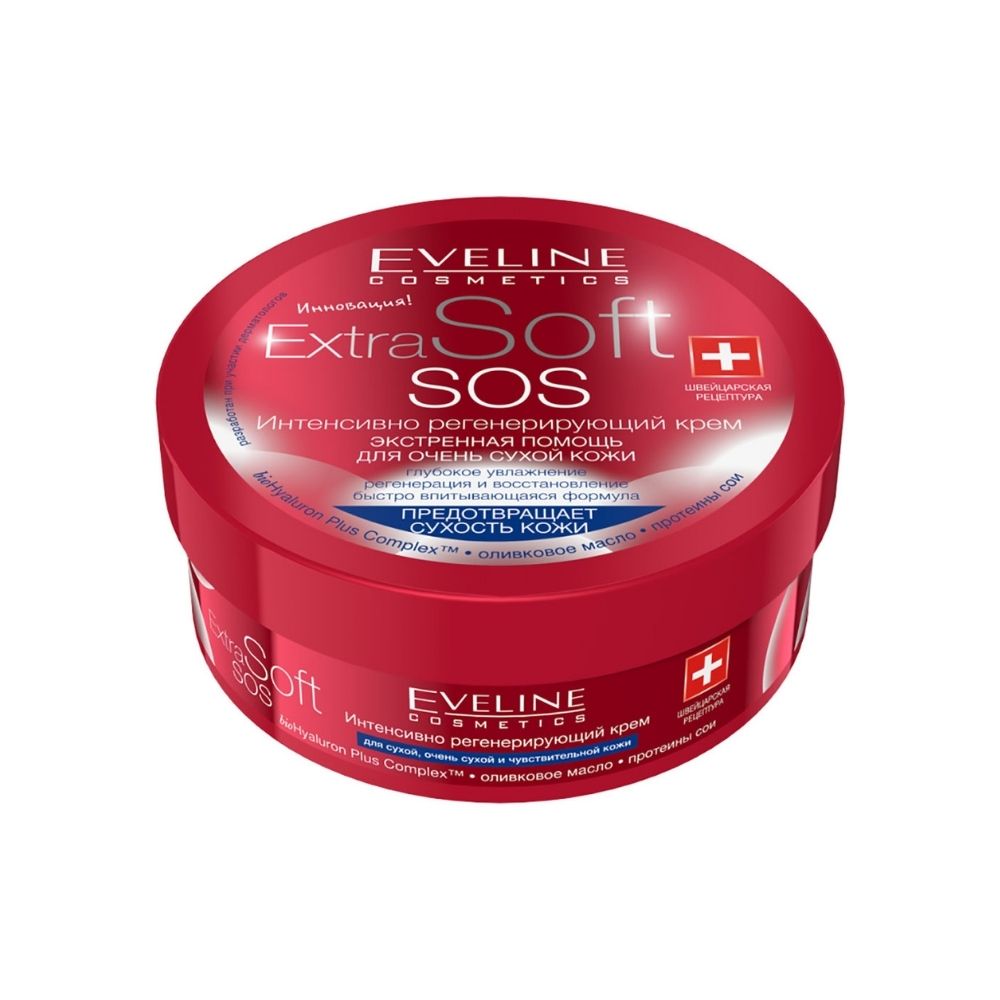 Eveline Extrasoft SOS Regenerating Cream 