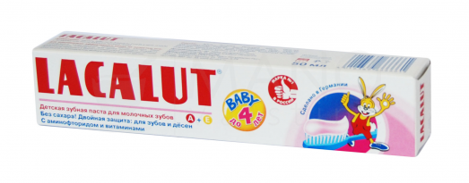 Lacalut Baby Toothpaste 0-4 Years 