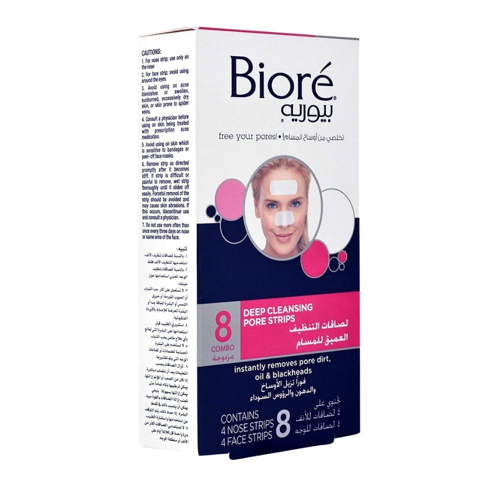 Biore Face and Nose Strips Combo 
