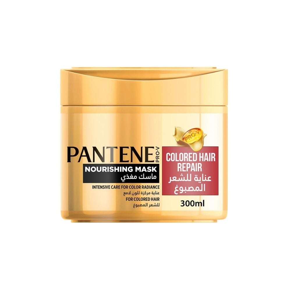 Pantene Nourishing Colored Hair Repair Mask 