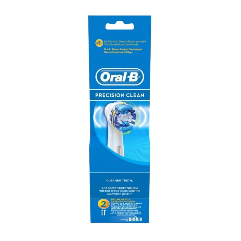 Braun Oral-B Brush Head Precision Clean - EB20 